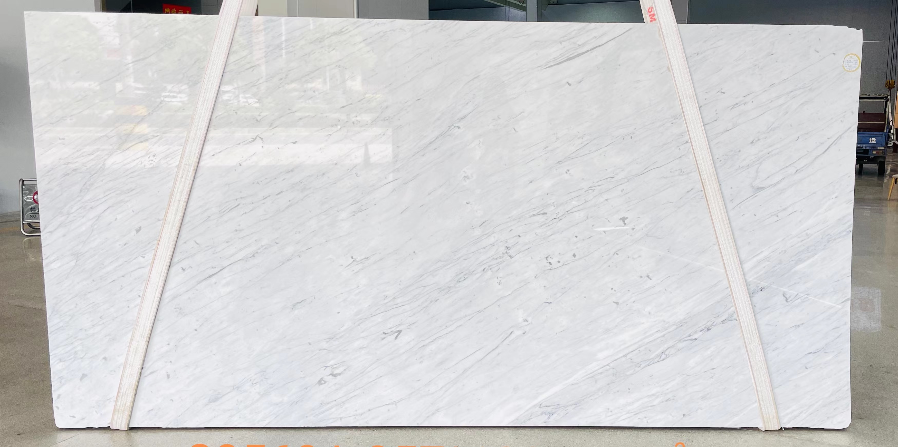 Bianco Carrara Marble