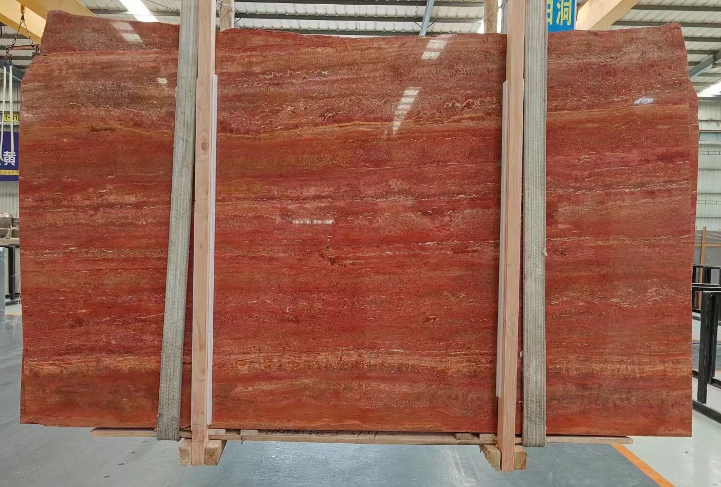 Red Travertine